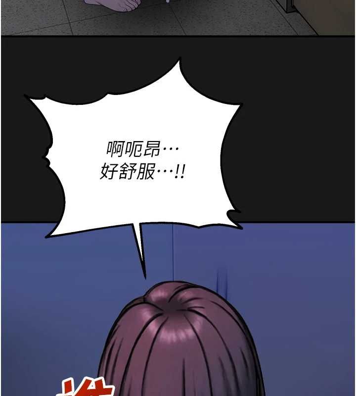 校园禁播角落第36話-直接內射就不用清了&hearts;