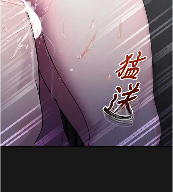 校园禁播角落第36話-直接內射就不用清了&hearts;