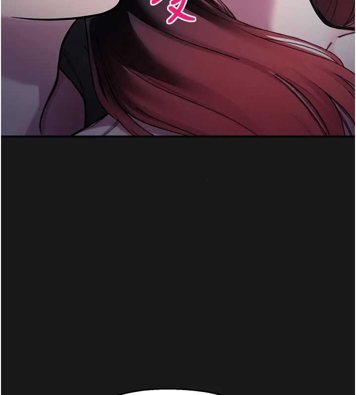 校园禁播角落第36話-直接內射就不用清了&hearts;