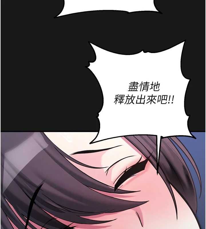 校园禁播角落第36話-直接內射就不用清了&hearts;