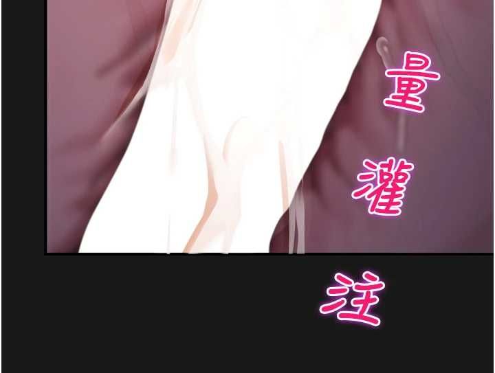 校园禁播角落第36話-直接內射就不用清了&hearts;