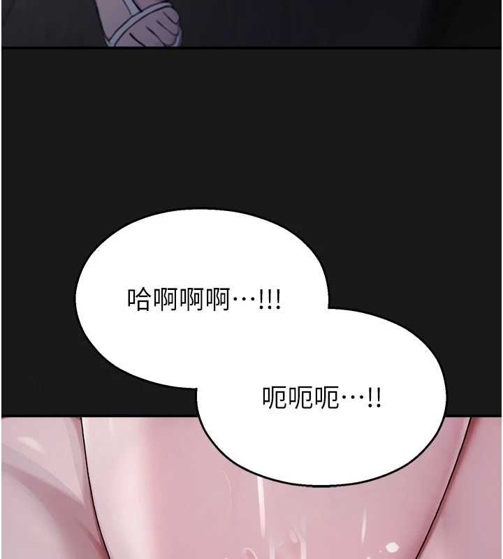 校园禁播角落第36話-直接內射就不用清了&hearts;