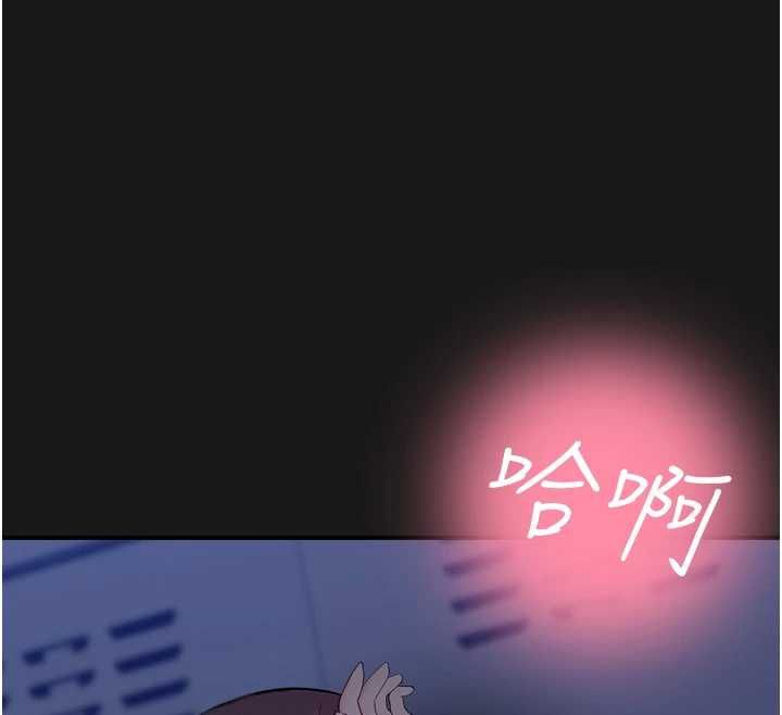 校园禁播角落第36話-直接內射就不用清了♥
