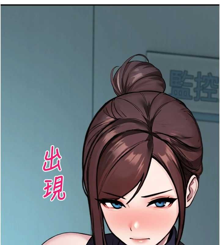 校园禁播角落第36話-直接內射就不用清了&hearts;