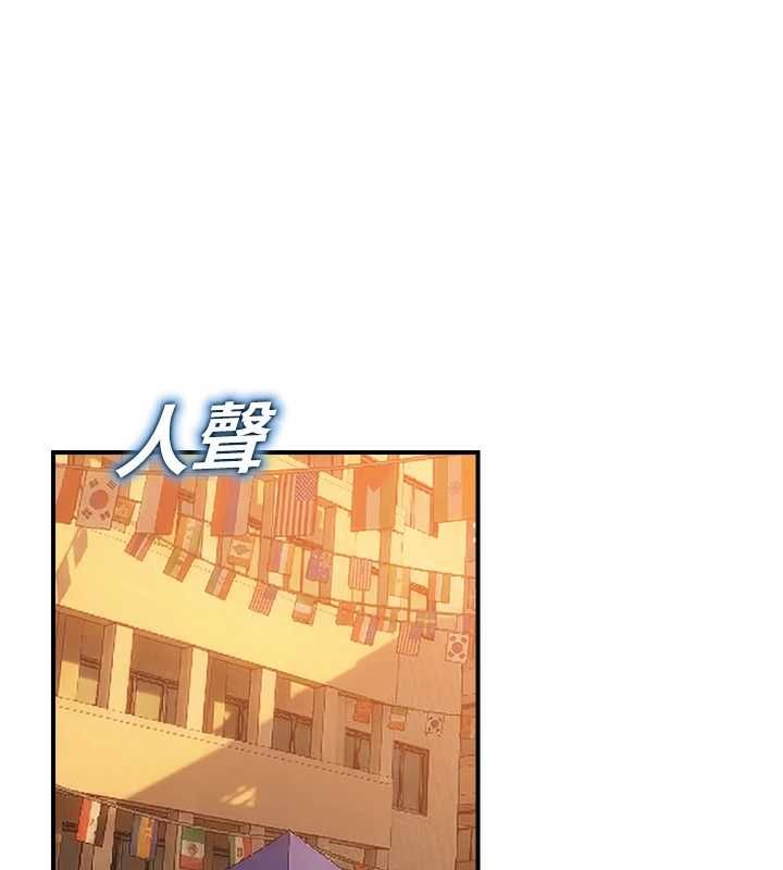 校园禁播角落第36話-直接內射就不用清了&hearts;