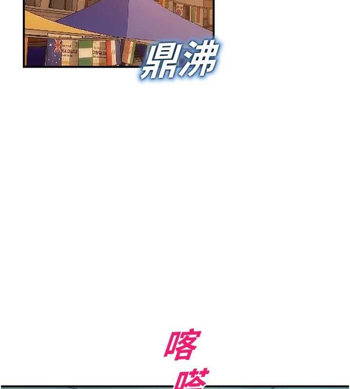 校园禁播角落第36話-直接內射就不用清了&hearts;