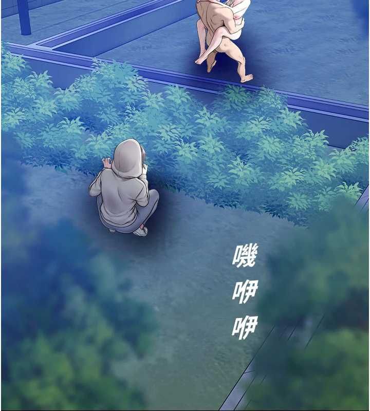 校园禁播角落第36話-直接內射就不用清了&hearts;