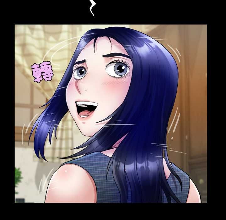 房间裏的心跳第34話
