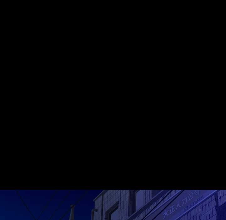 房间裏的心跳第34話