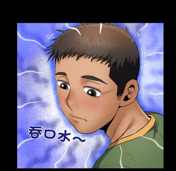 房间裏的心跳第34話