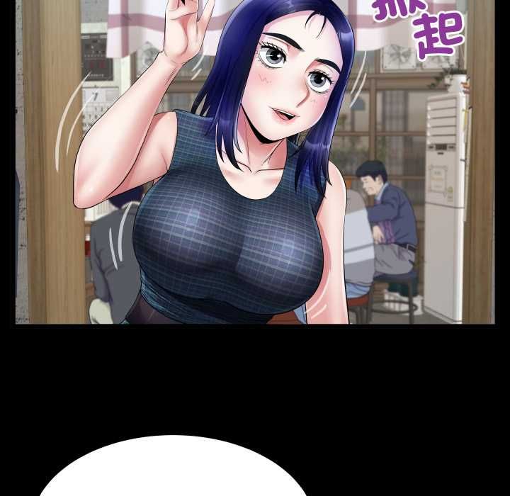 房间裏的心跳第34話