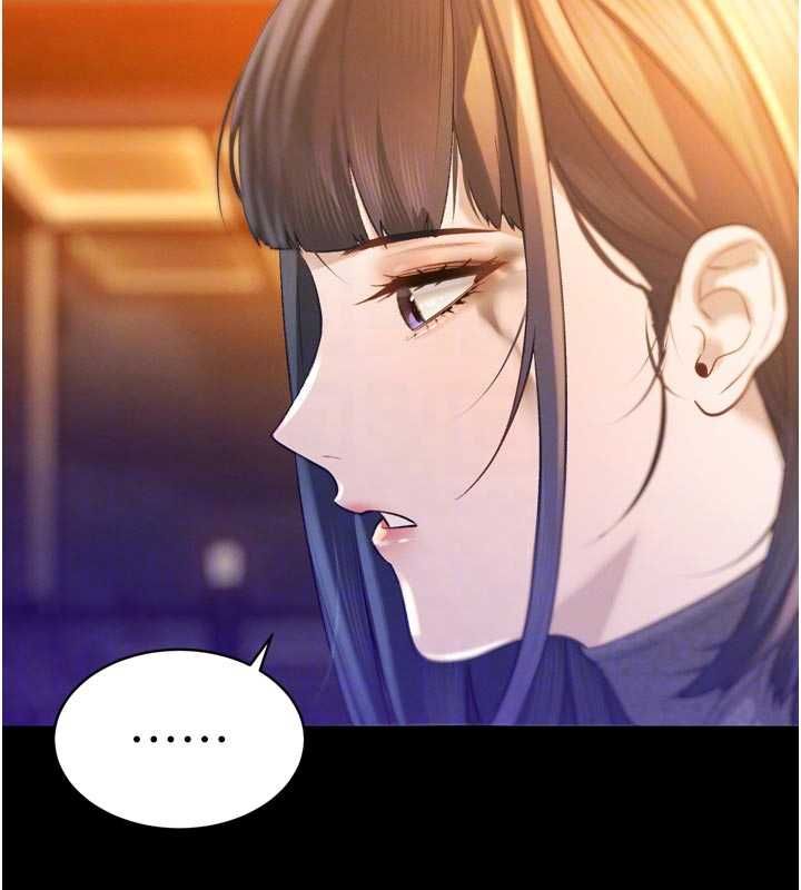 暴君会长的娇媳们第39話-爸&hellip;拜託抱抱我