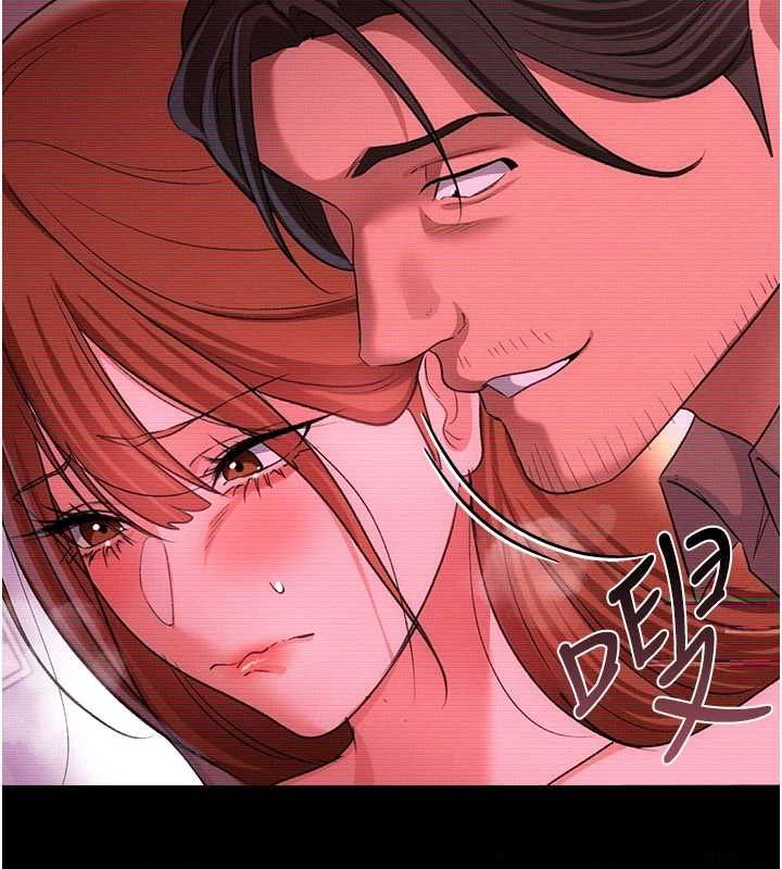 借妻條約第47話-相聚的兩對夫妻