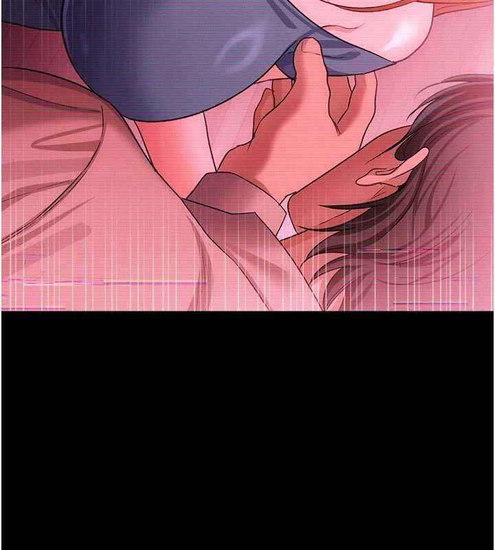 借妻条约第47話-相聚的兩對夫妻