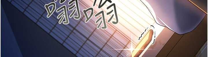 借妻条约第47話-相聚的兩對夫妻