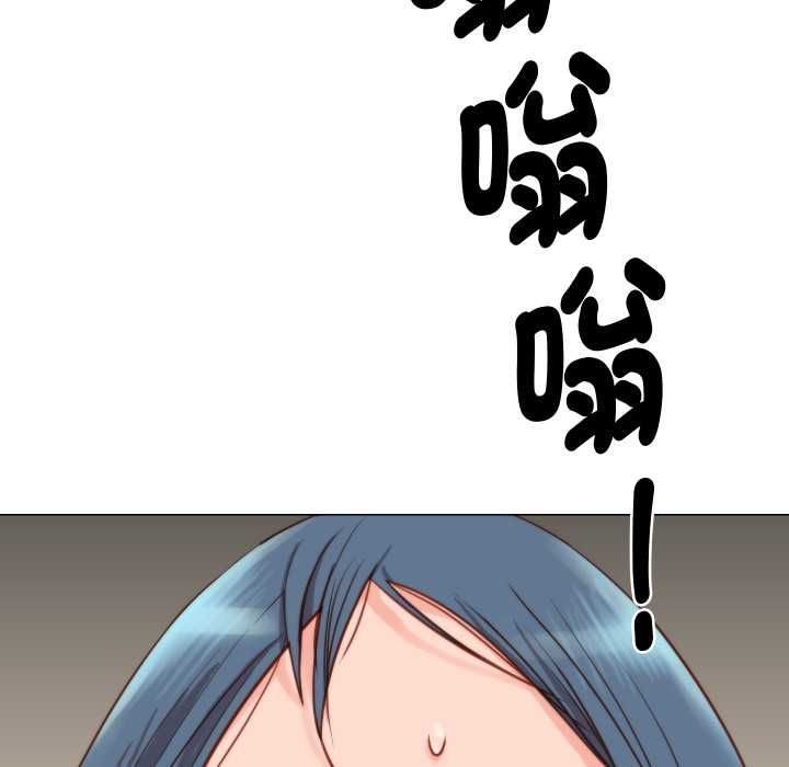 如果还有明天？第9話