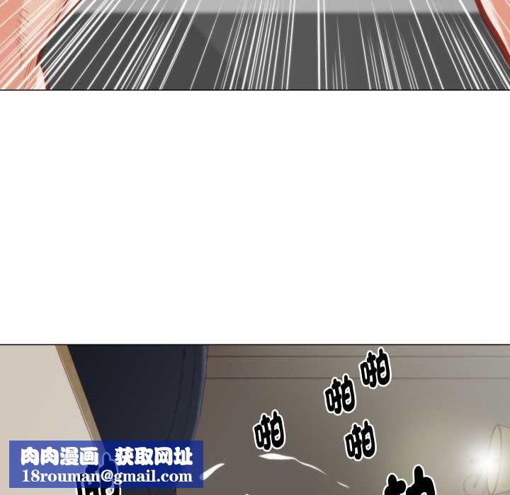 如果还有明天？第9話