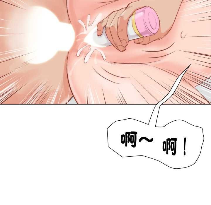 如果还有明天？第9話
