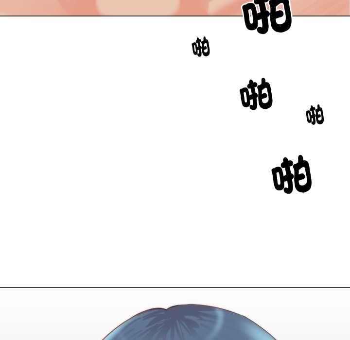 如果还有明天？第9話