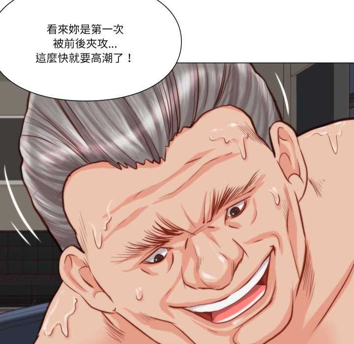 如果还有明天？第9話