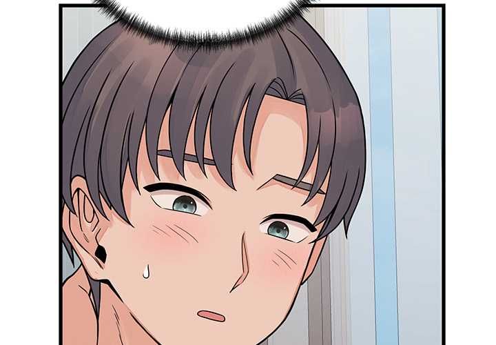 少爷的替身第52話
