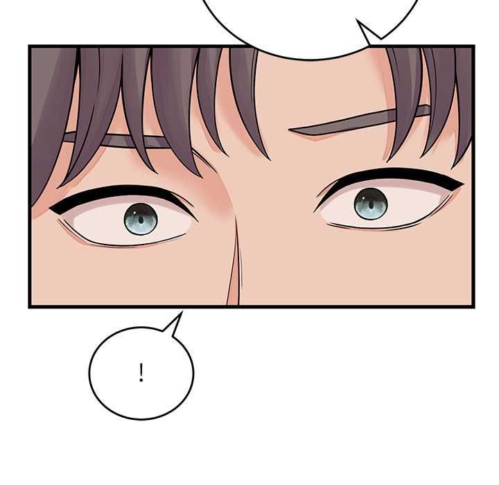 少爷的替身第52話
