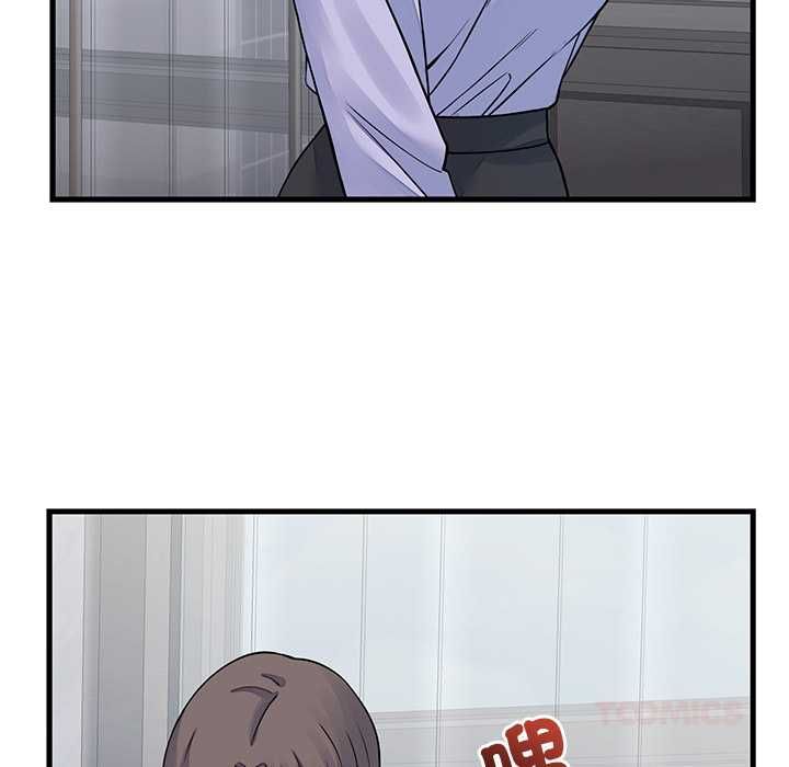 少爷的替身第52話