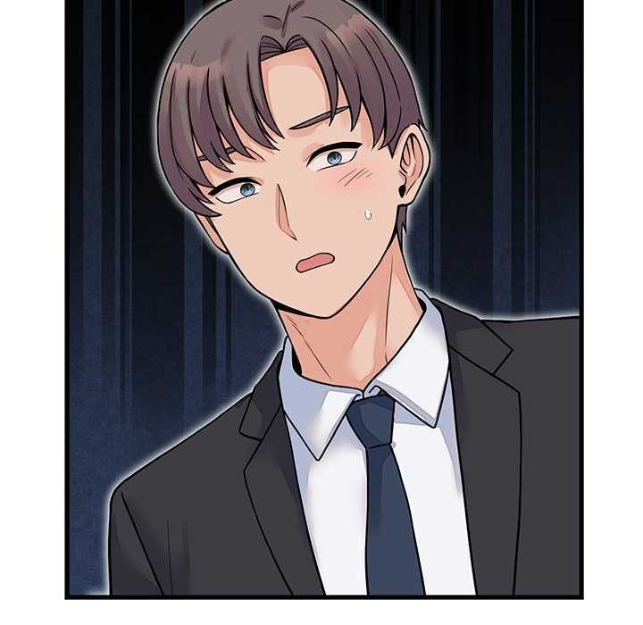 少爷的替身第52話
