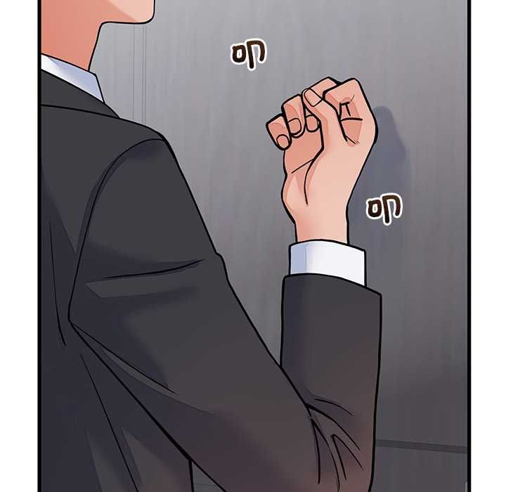 少爷的替身第52話