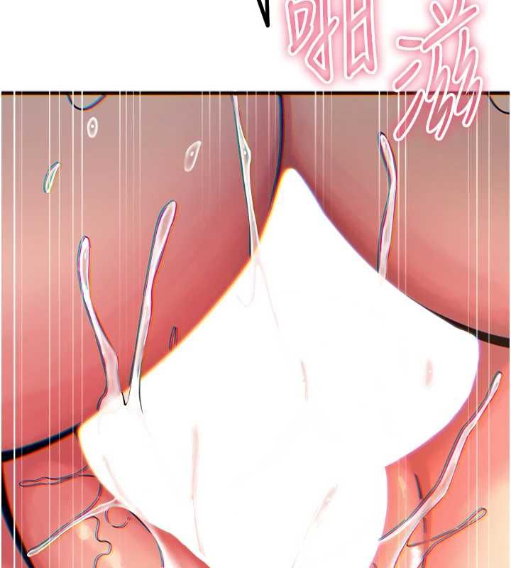 恶次人生第56話-發情的變態母豬&hearts;