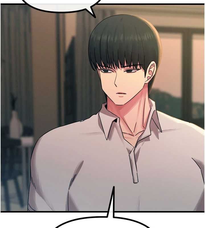 恶次人生第56話-發情的變態母豬♥