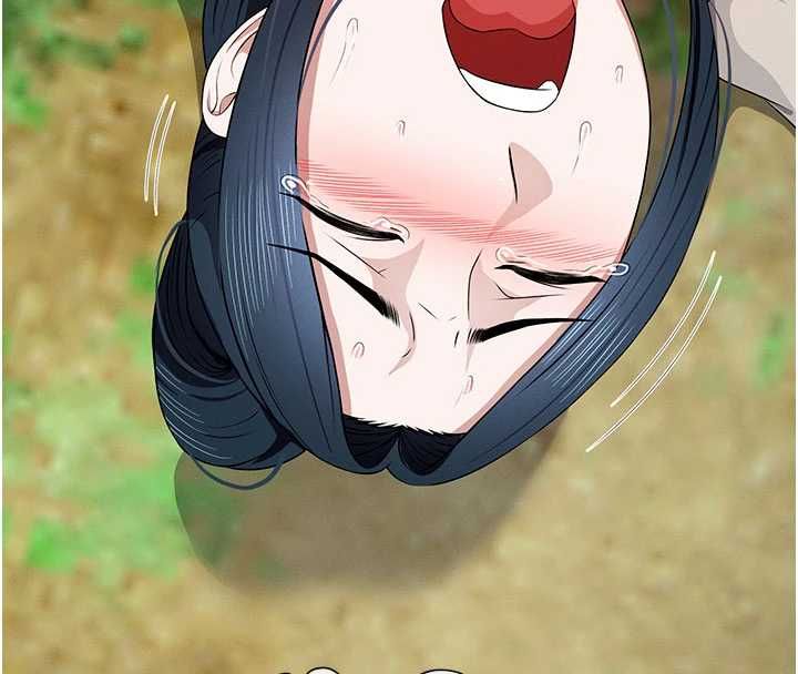 尸变家园:以身相许第44話-我要妳幫我搖出來