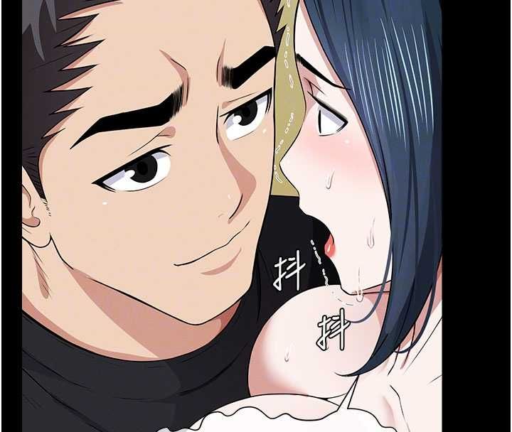 尸变家园:以身相许第44話-我要妳幫我搖出來