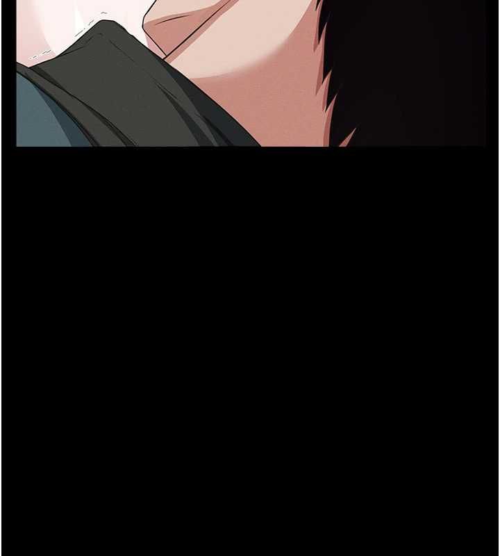 尸变家园:以身相许第44話-我要妳幫我搖出來