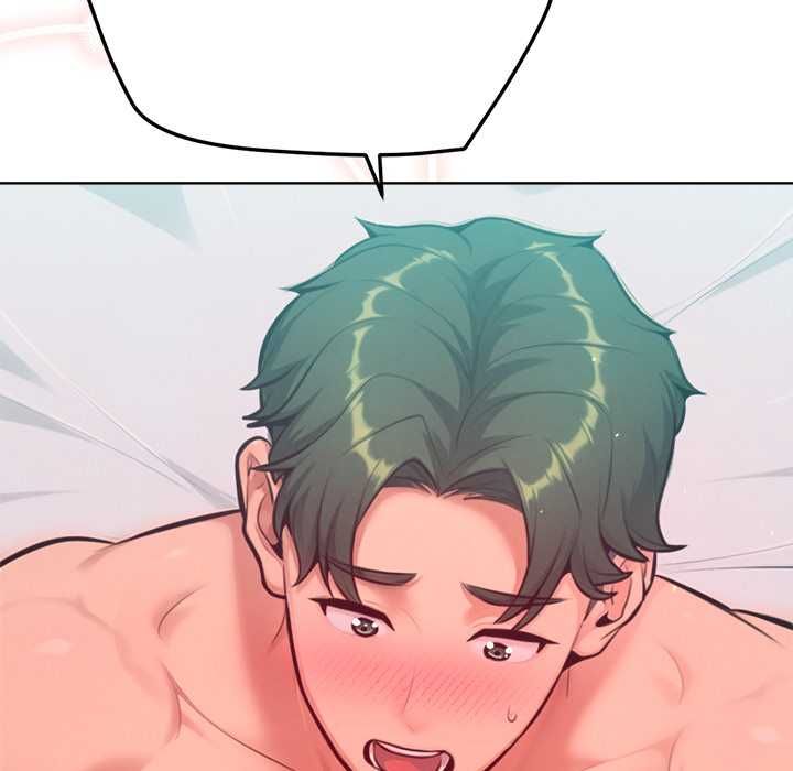 不只是朋友第13話