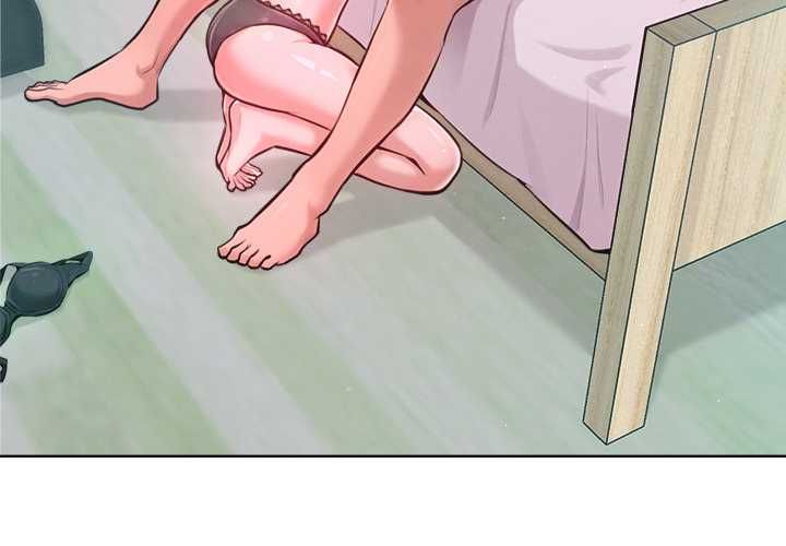 不只是朋友第13話