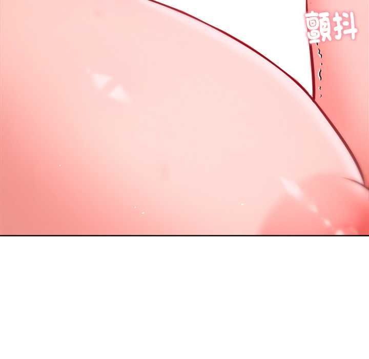 不只是朋友第13話