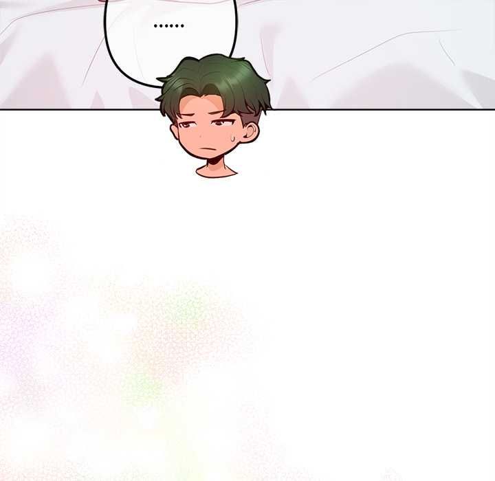 不只是朋友第13話