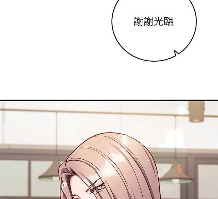 催眠偷心计第16話-等玩膩妳之後就丟掉