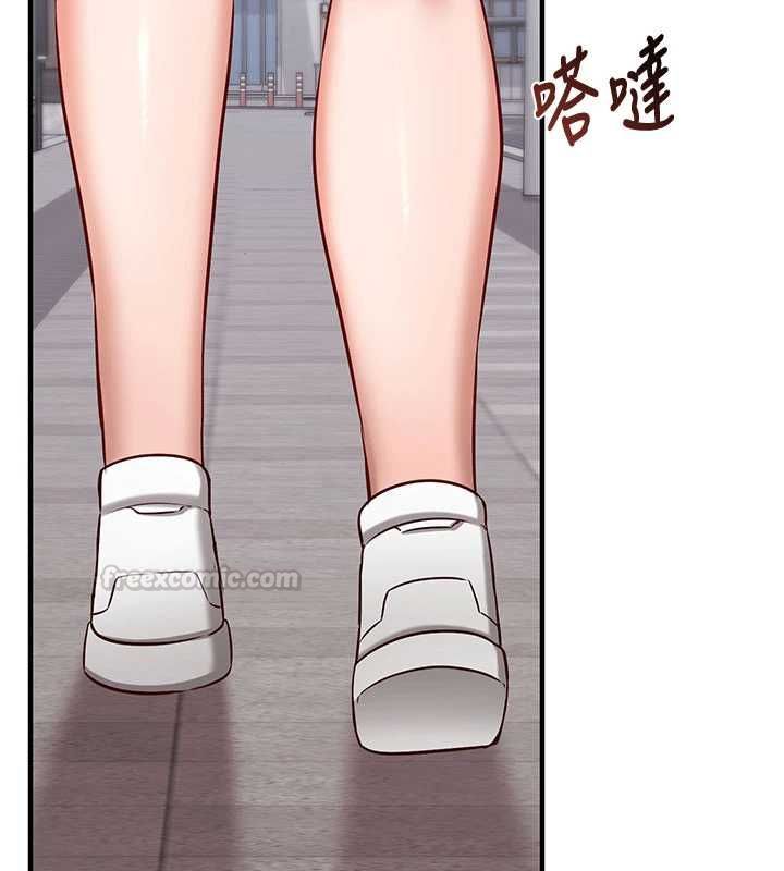 催眠偷心计第16話-等玩膩妳之後就丟掉