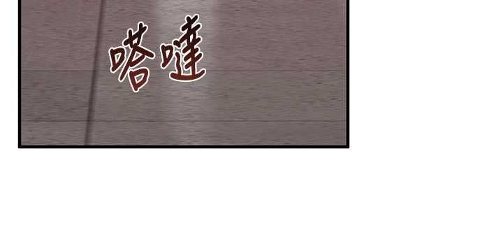 催眠偷心计第16話-等玩膩妳之後就丟掉