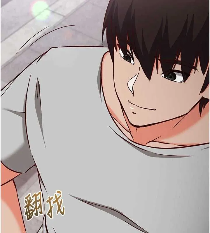 催眠媮心計第16話-等玩膩妳之後就丟掉