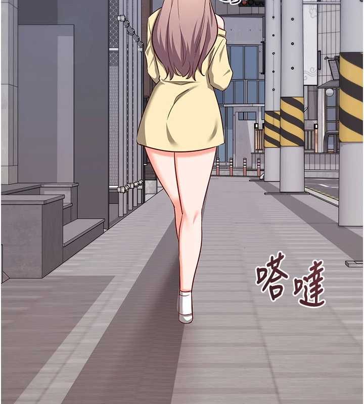 催眠偷心计第16話-等玩膩妳之後就丟掉