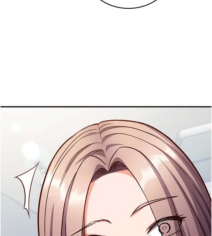 催眠偷心计第16話-等玩膩妳之後就丟掉