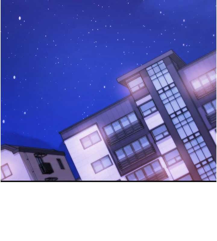 催眠偷心计第16話-等玩膩妳之後就丟掉