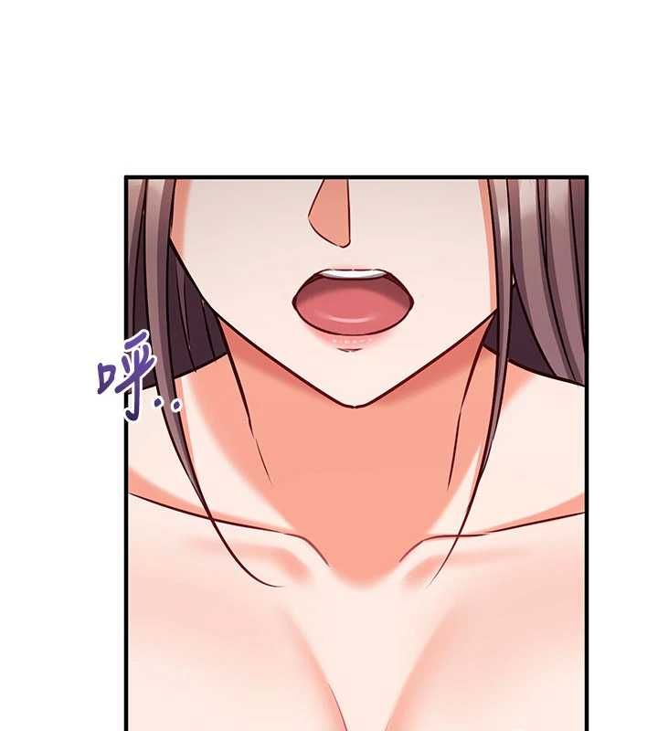 催眠偷心计第16話-等玩膩妳之後就丟掉