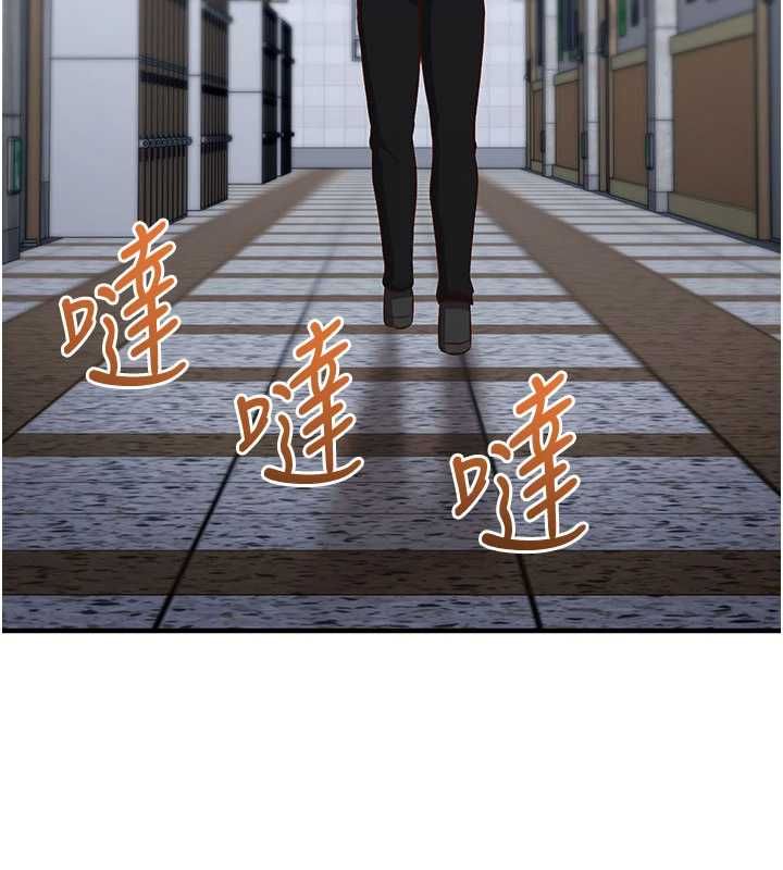 催眠偷心计第16話-等玩膩妳之後就丟掉