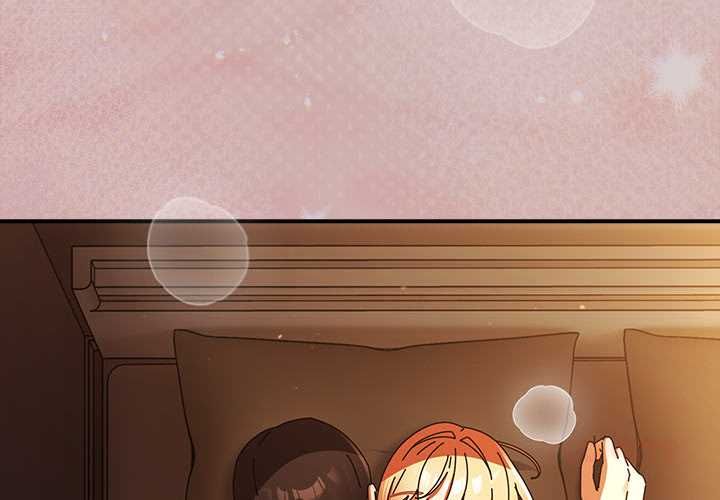 硬也要拍完第40話