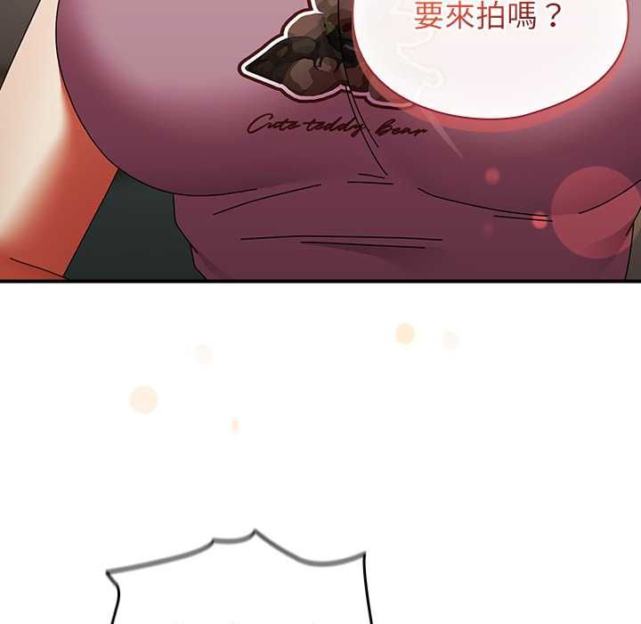 硬也要拍完第40話