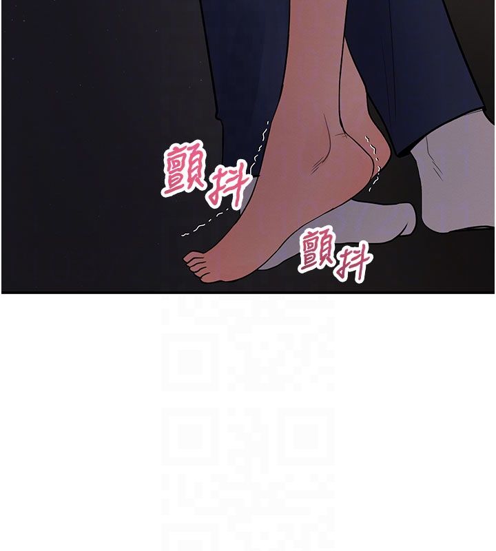 撩慾按摩师第7話-淪陷的處女之身